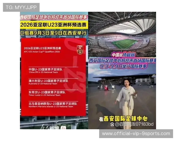 女足崛起:职业化推进带来更高竞技水平 女足崛起:职业化推进带来更高竞技水平