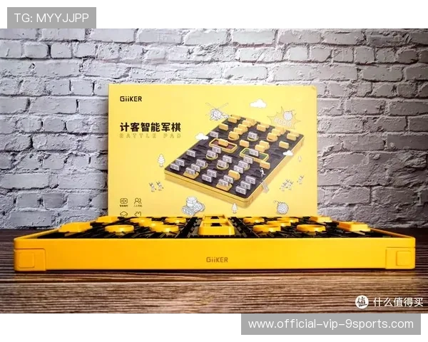 智能裁判技术推广，判罚争议或将减少