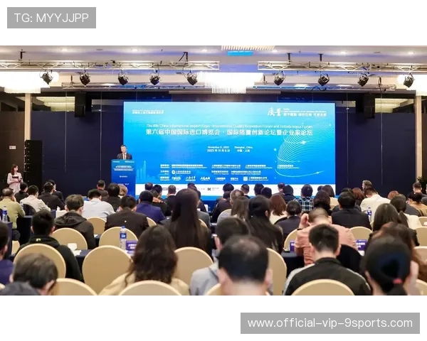 上海江苏交易谈判完成，江苏交易团是什么