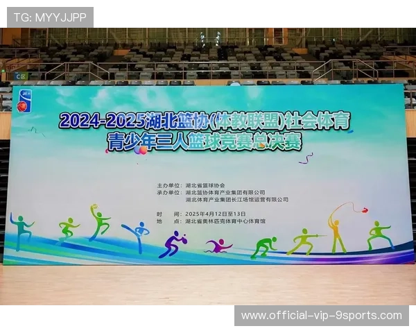 推动社会力量参与体育基础建设的内容发布渠道，推动社会体育发展的措施