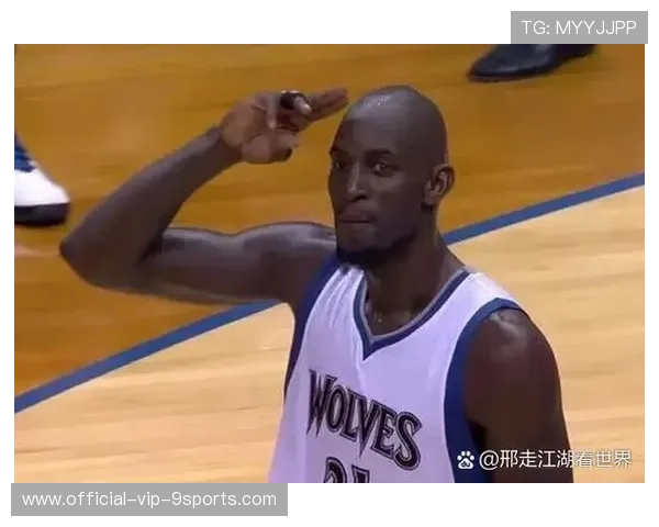 森林狼队史传奇：加内特、乐福、唐斯，加内特时期森林狼三人组