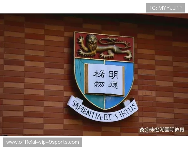 港城大退场,内地“港校”受中产家庭热捧 港城大退场,内地“港校”受中产家庭热捧