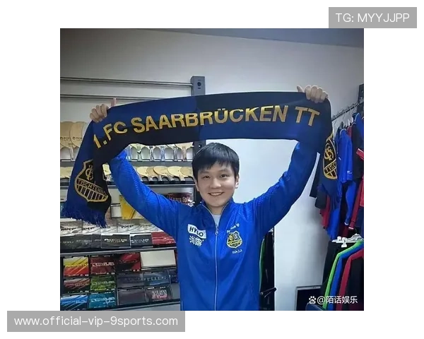 英超首秀！樊振东发文引发网友狂刷评论